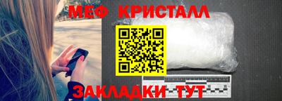 кокс Пугачёв