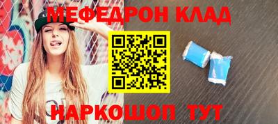сатива Пушкино