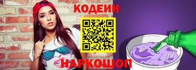 сатива Пушкино