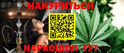 кокс Пугачёв