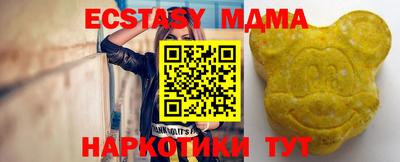 дистиллят марихуана Рузаевка