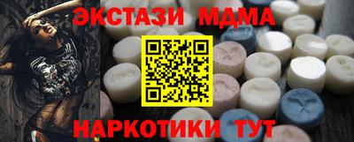 кокс Пугачёв