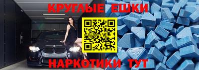 кокс Пугачёв