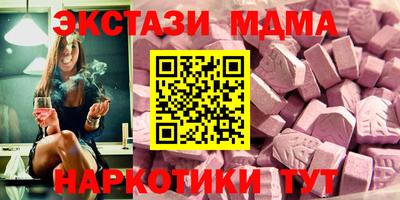 кокс Пугачёв