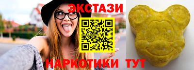 сатива Пушкино