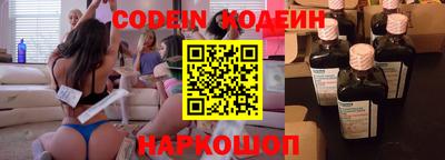 кокс Пугачёв