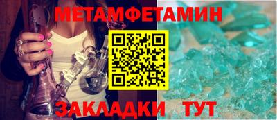 кокаин колумбия Рыбинск