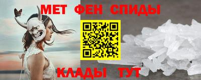 сатива Пушкино