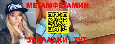кокс Пугачёв