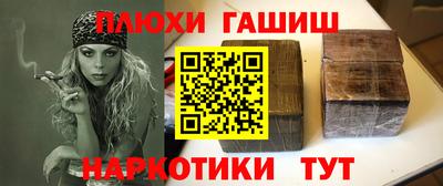 кокс Пугачёв