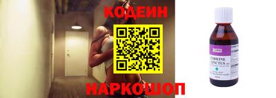 кокс Пугачёв