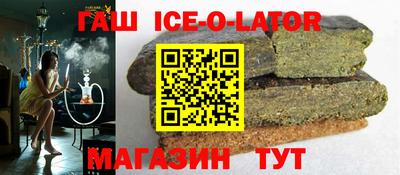 сатива Пушкино