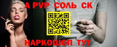 героин Рязань