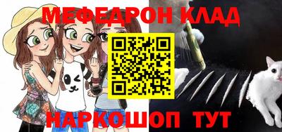 сатива Пушкино