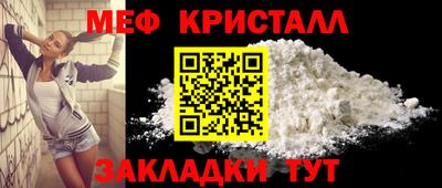 кокс Пугачёв