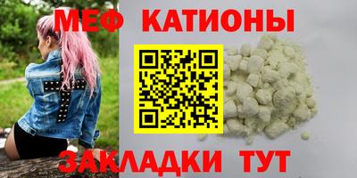 кокс Пугачёв