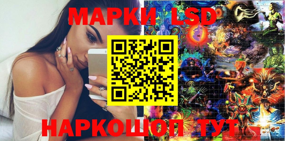 Кокаин  Гашиш  LSD-25  Прокопьевск  ЭКСТАЗИ  Вход с VPN  ГАШ  Меф МЯУ МЯУ   МДМА 